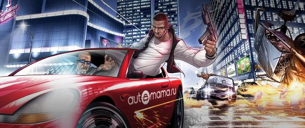 Приглашение на фестиваль «MAMADONK»